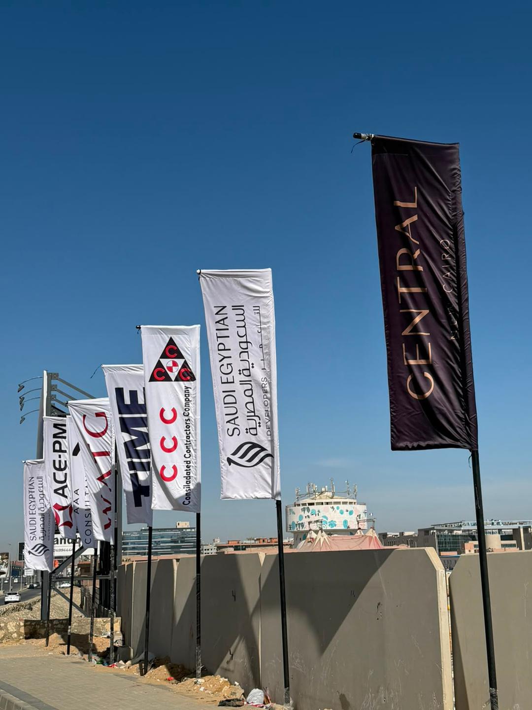 Central New Cairo Mall outdoor signboard installation