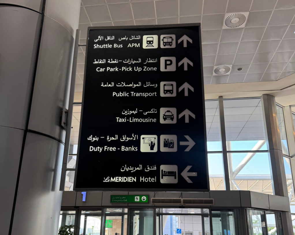 Screenshot 2025-12-16 at 7.10.28 pm